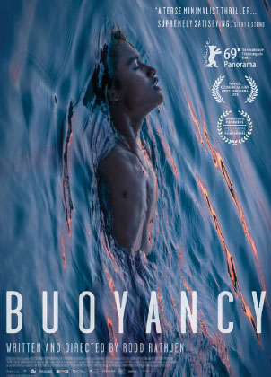 Entertainment Law image 2